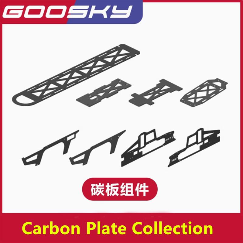 Rc Helicopter Coaxial - GOOSKY-RCヘリコプタースペアパーツ、カーボンプレート、rs7、gt040034、gt040050、gt040051、gt040052、gt040053、gt040054、gt040055、gt040083