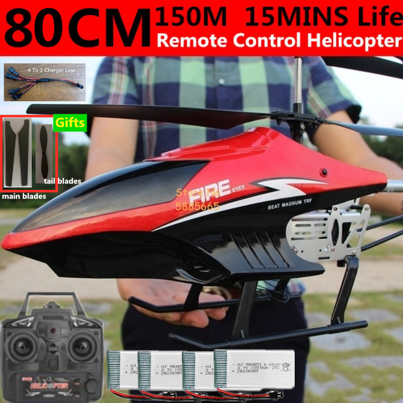 Rc Helicopter Nitro - 80 センチメートルビッグ合金リモコンヘリコプターモデルデュアル柔軟なプロペラアンチクラッシュ LED カラフルなライト電動 RC ヘリコプターのおもちゃ