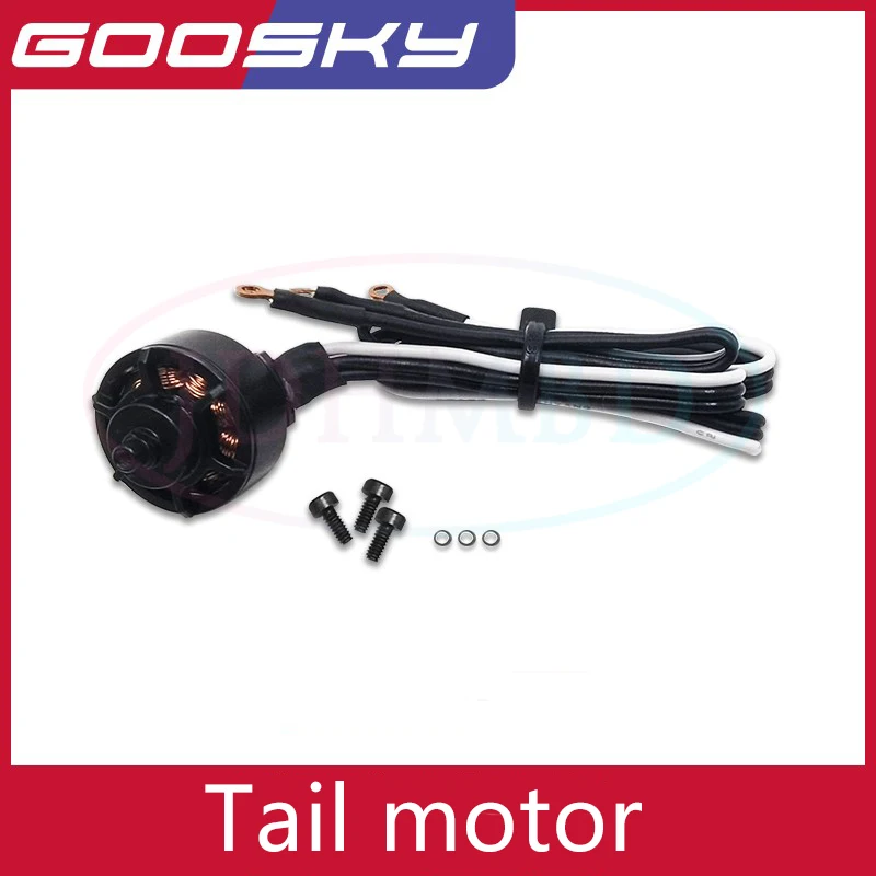 GOOSKY S2 ヘリコプターのスペアパーツ メインブレー - Rc Helicopter Bag のレビューと価格