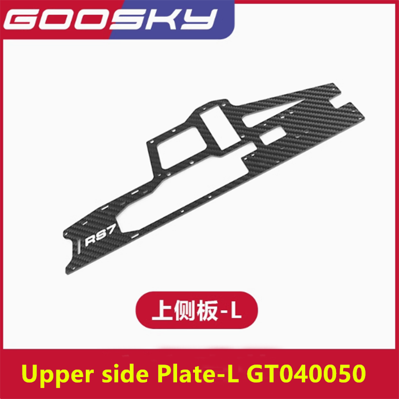 GOOSKY-RCヘリコプタースペアパーツ、カーボンプレート - Rc Helicopter Coaxial のレビューと価格