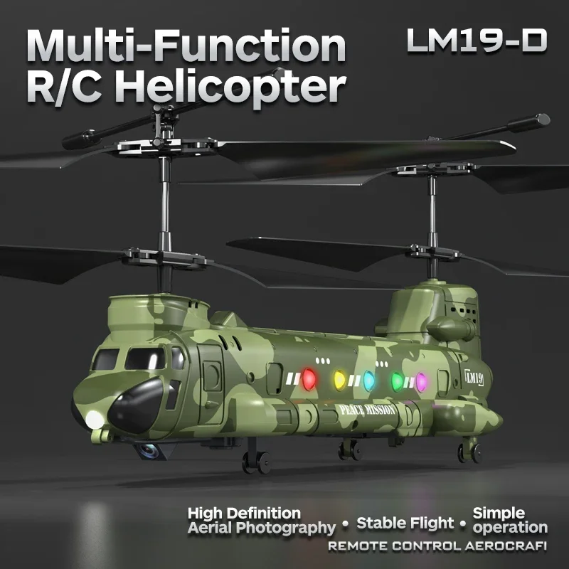 子供用リモコン飛行機モデルおもちゃ,rcヘリコプター,LM1 - Rc Helicopter Nitro のレビューと価格