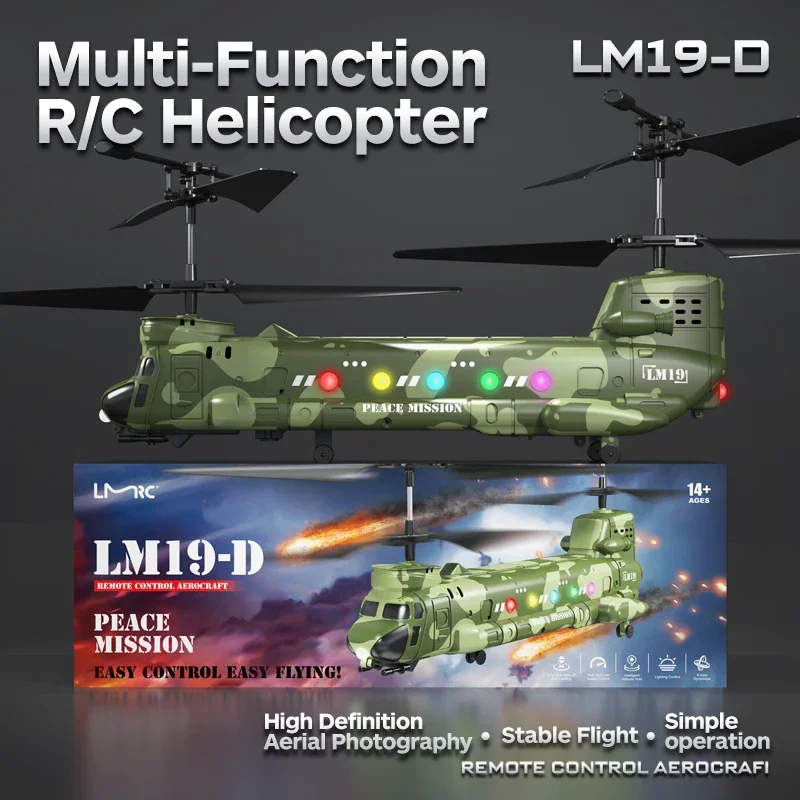 子供用リモコン飛行機モデルおもちゃ,rcヘリコプター,LM1 - Rc Helicopter Nitro のレビューと価格
