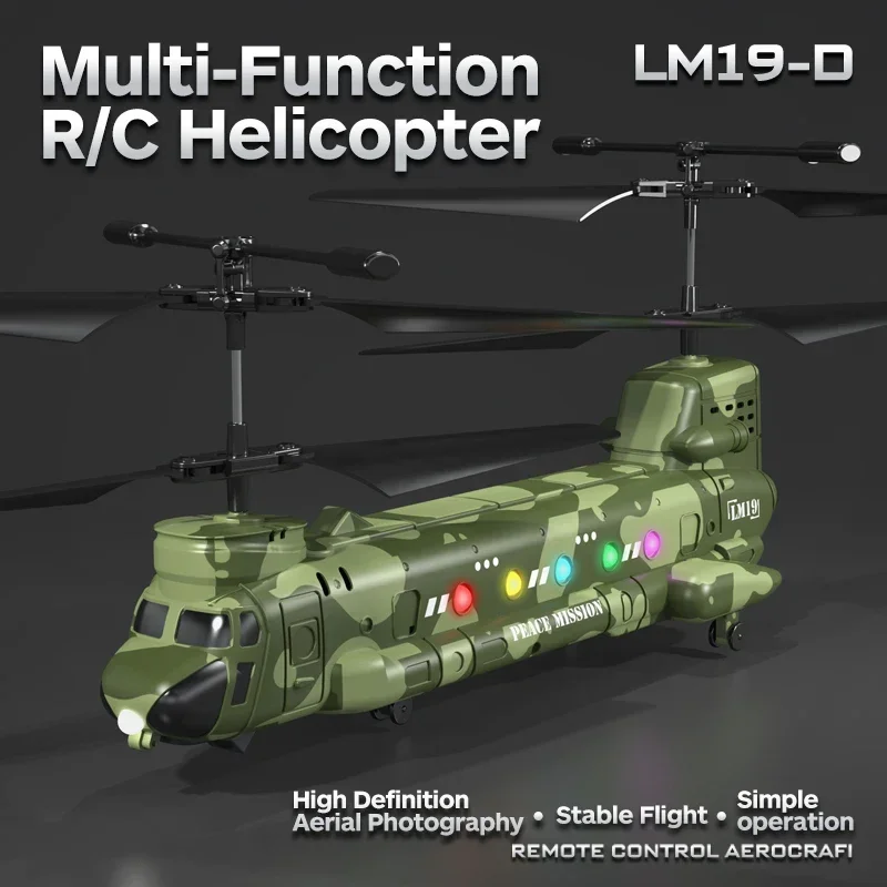 2.4G RC ヘリコプター HD 航空写真 3 ギア ジェ - Rc Helicopter Nitro のレビューと価格