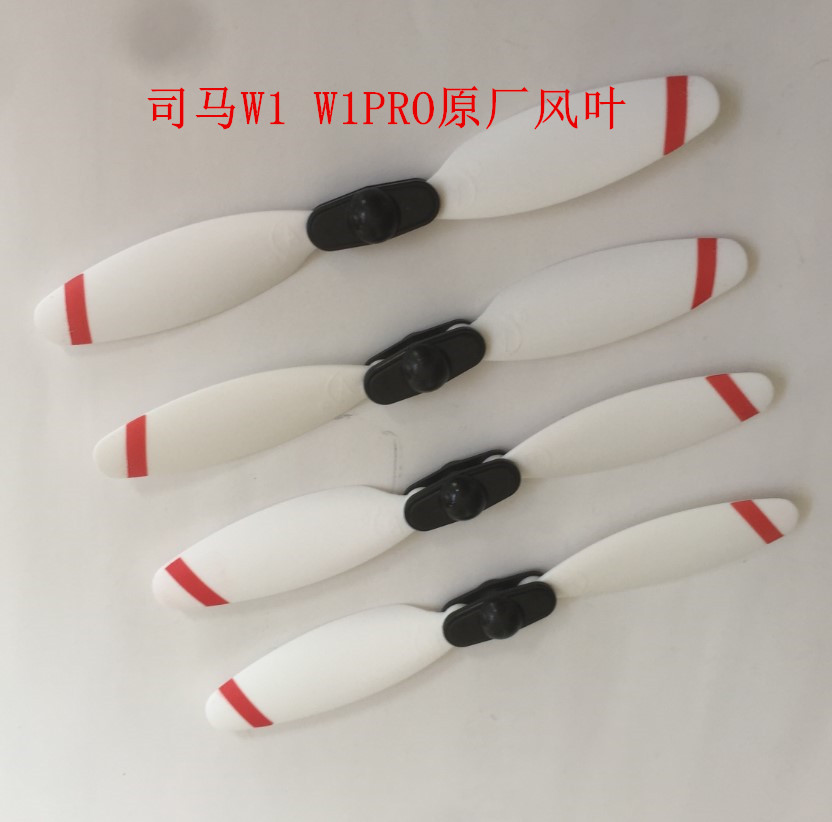 Syma W1 W1PRO rc ドローンスペアパーツプロペ - Rc Helicopter Coaxial のレビューと価格