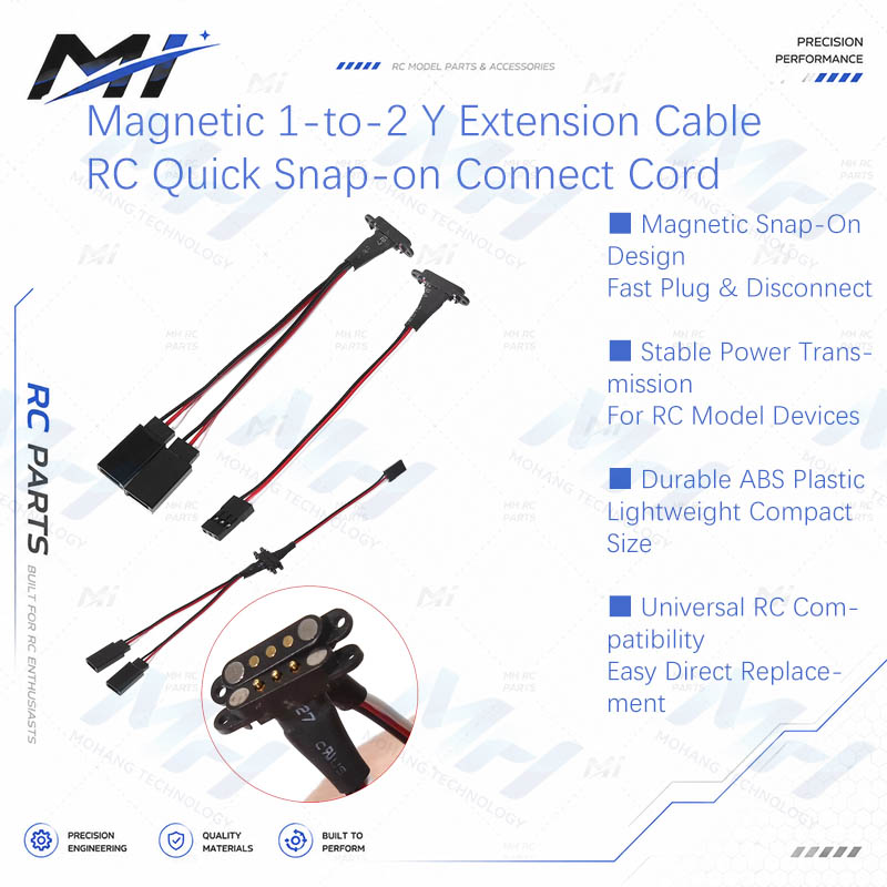 マグネティック1-2 Y型延長ケーブル JRプラグ クイック - Rc Helicopter Battery のレビューと価格
